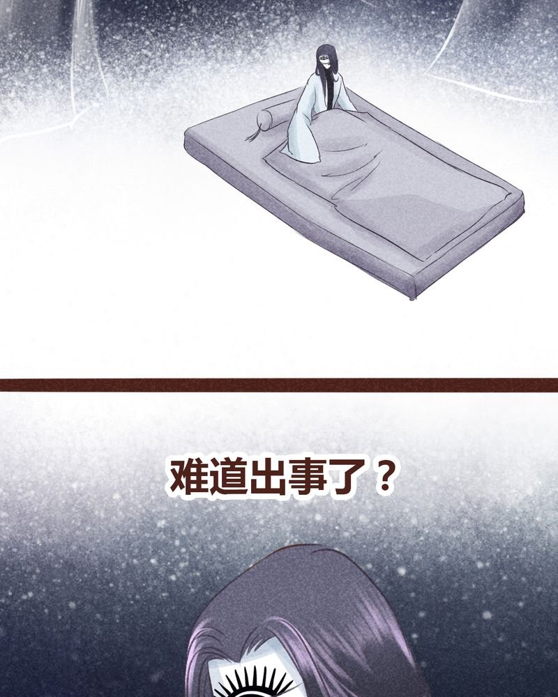 第97章：