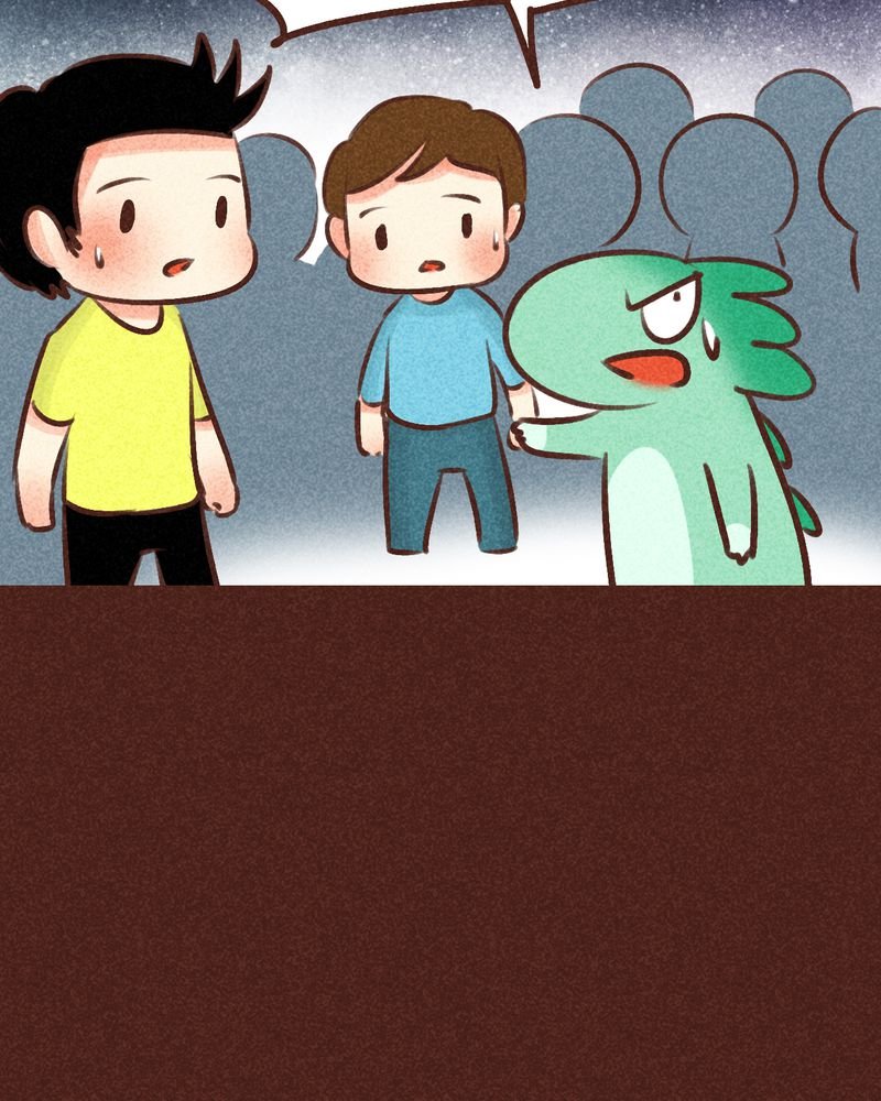 第97章：