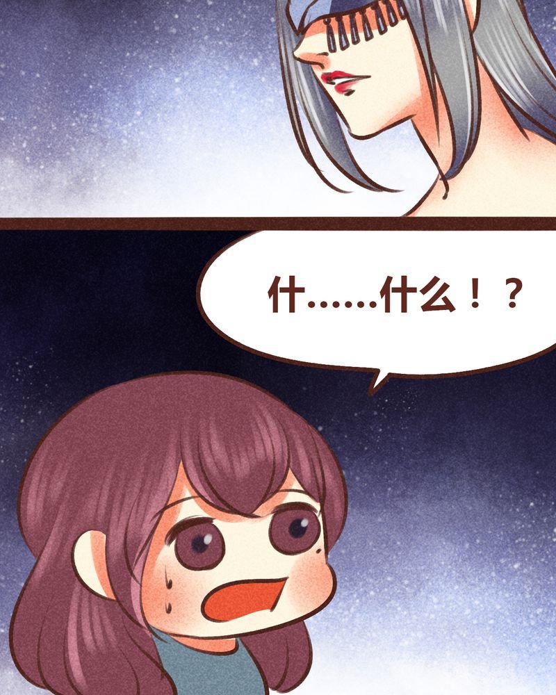 第97章：