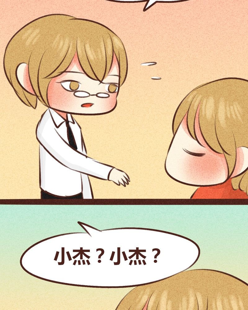 第97章：