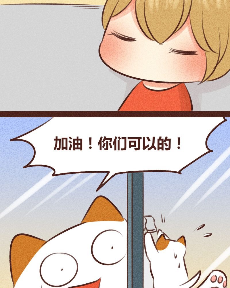 第97章：