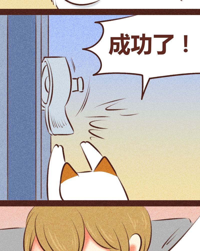 第97章：