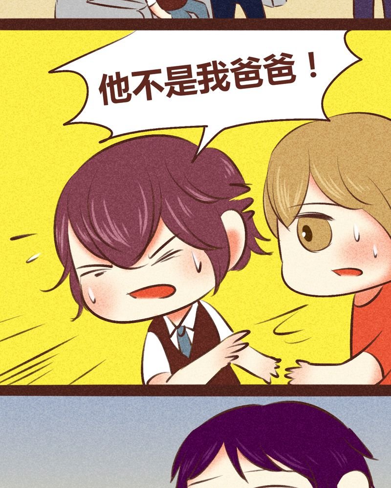 第97章：