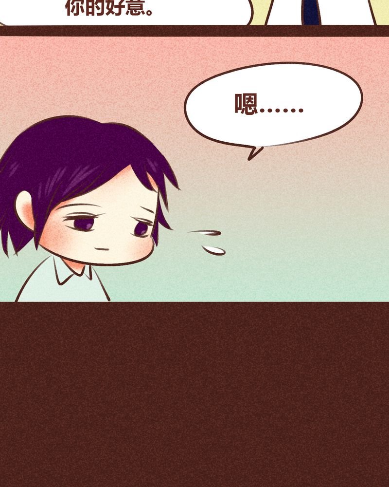 第97章：