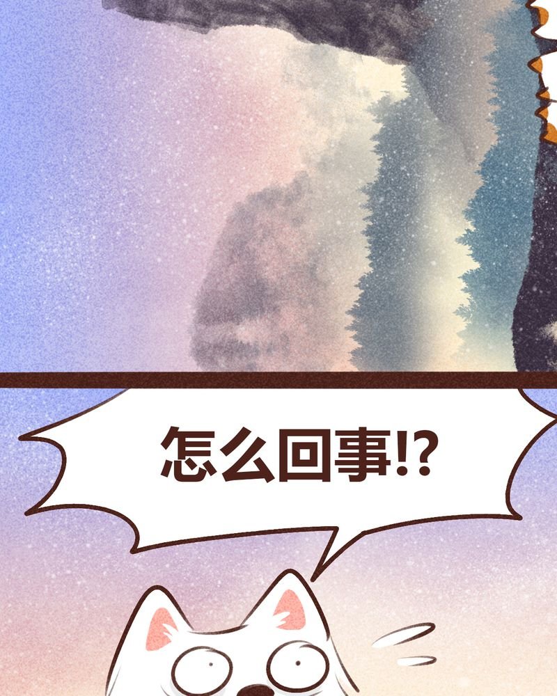 第97章：