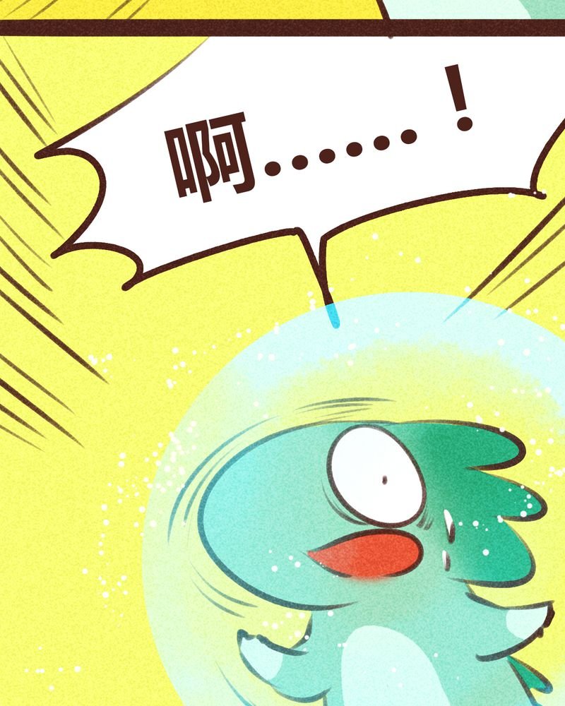 第97章：