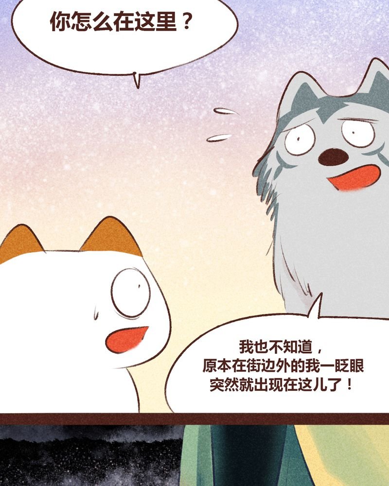 第98章：