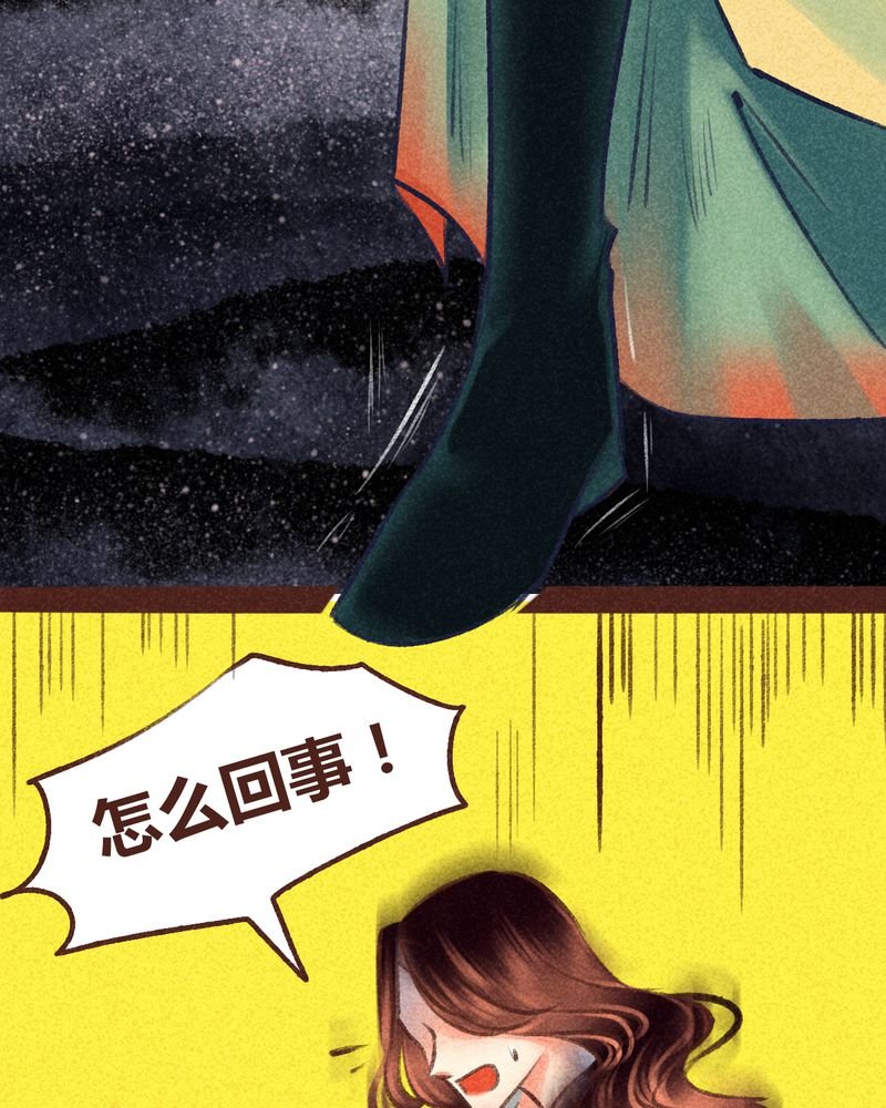 第98章：