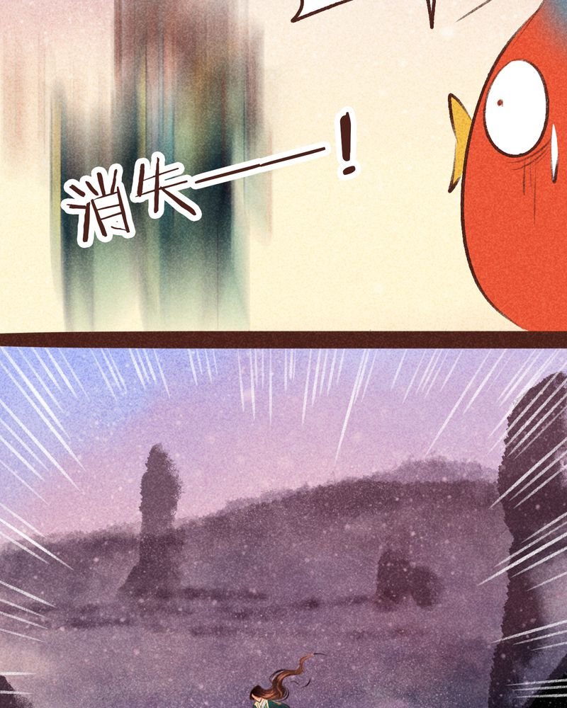 第98章：