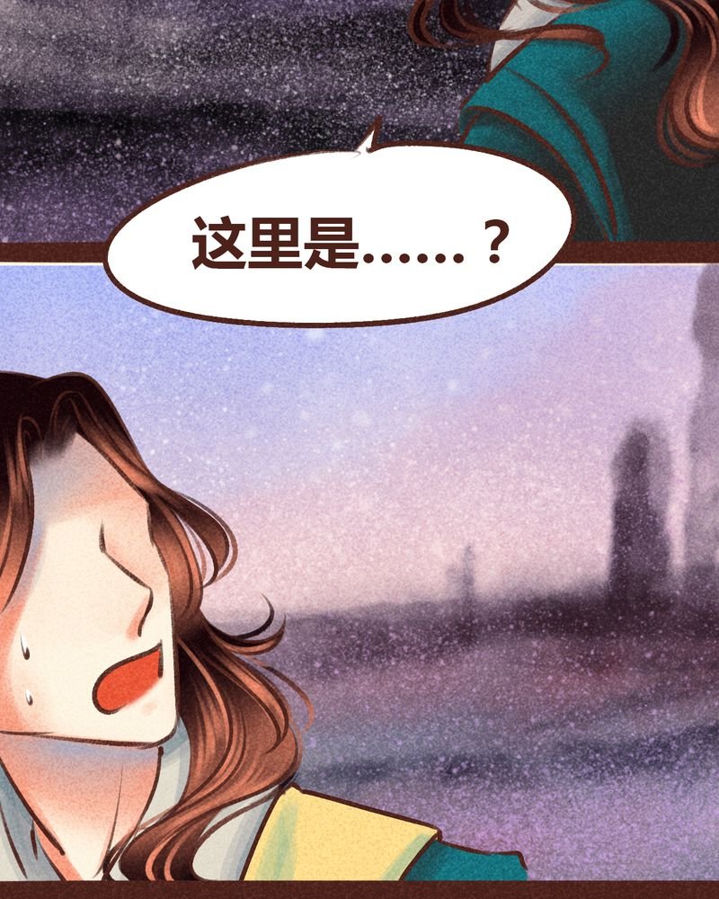 第98章：