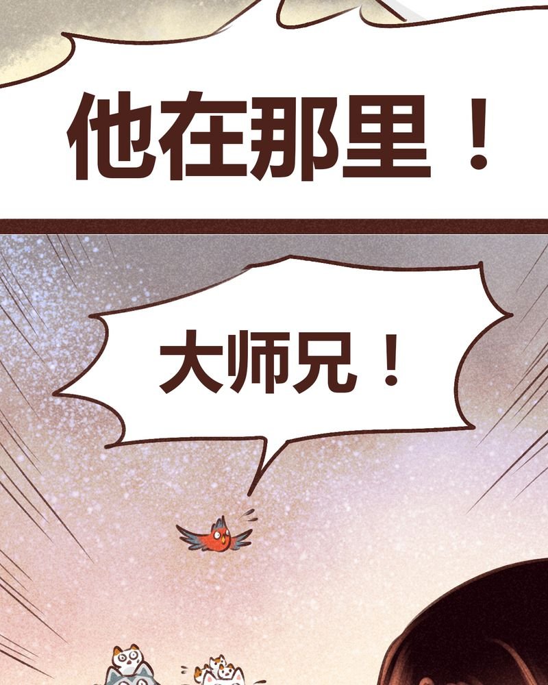 第98章：