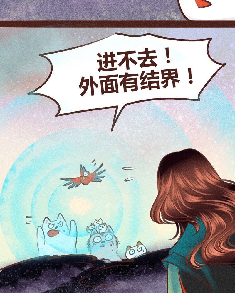 第98章：