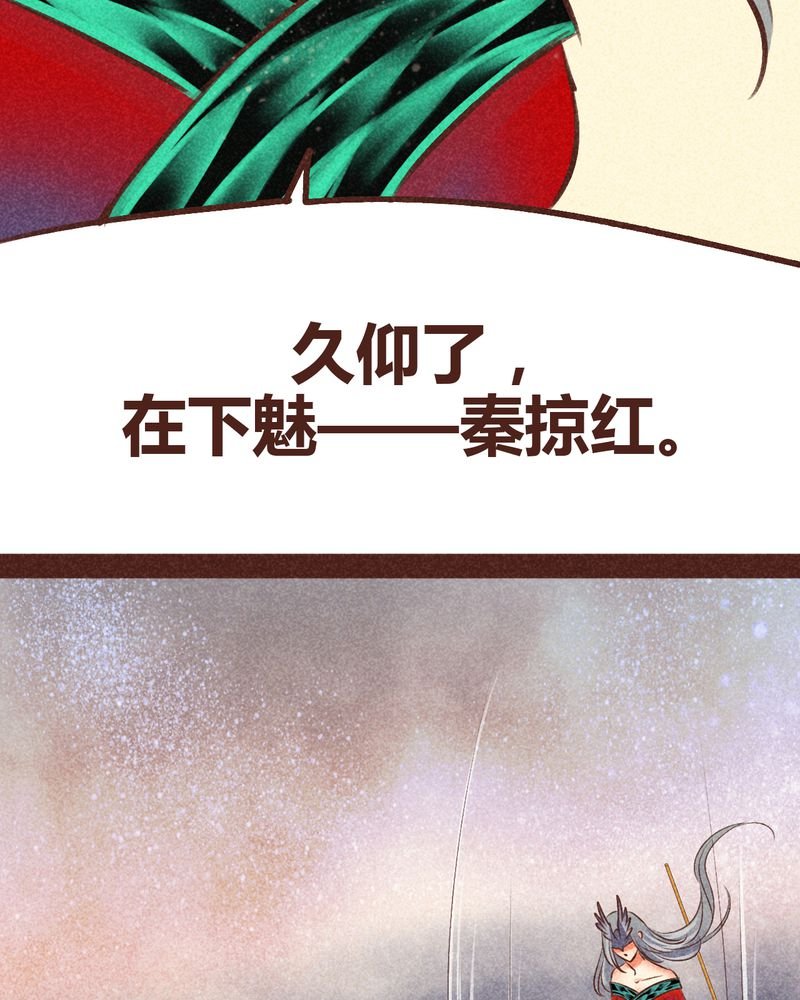 第98章：