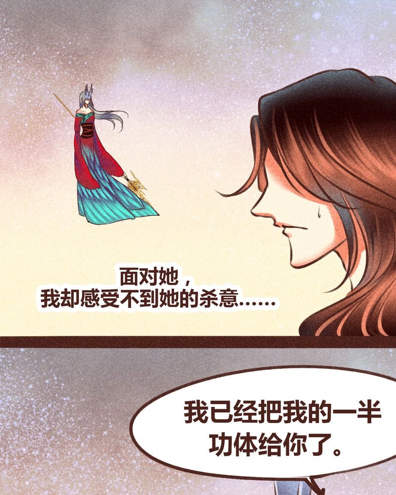第98章：