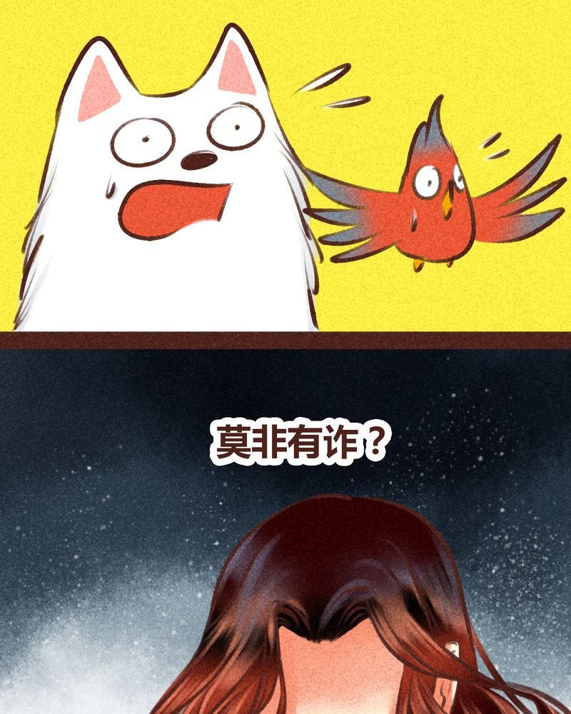 第98章：