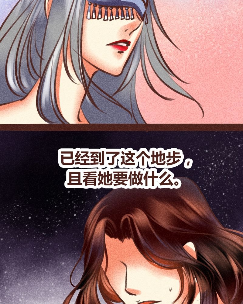 第98章：
