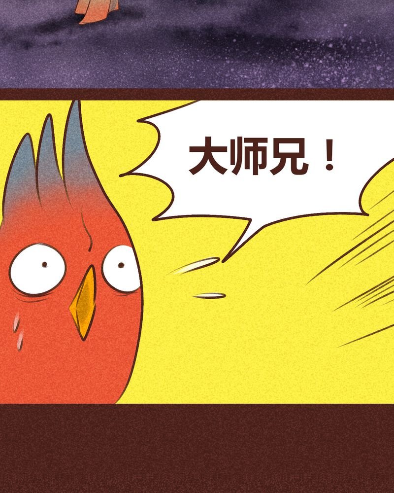 第98章：