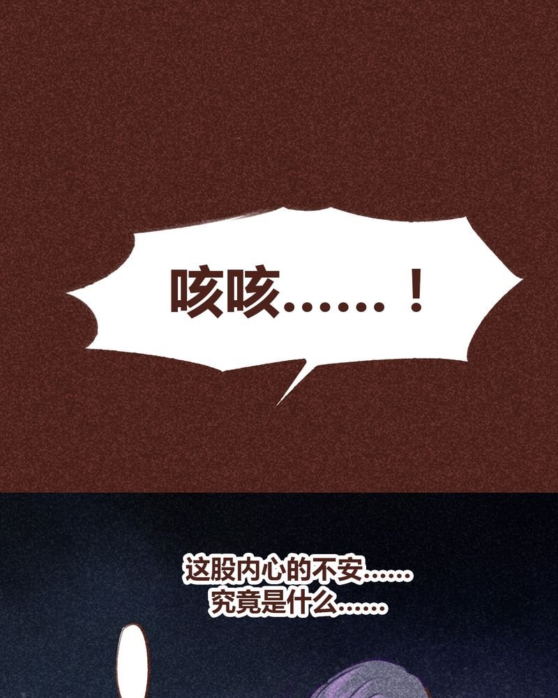 第98章：