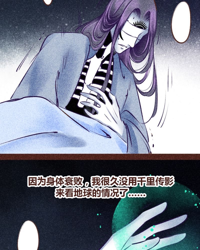 第98章：