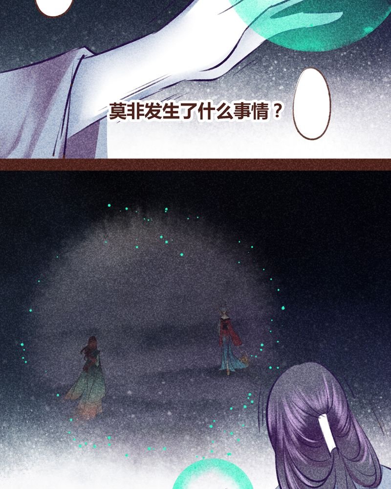 第98章：