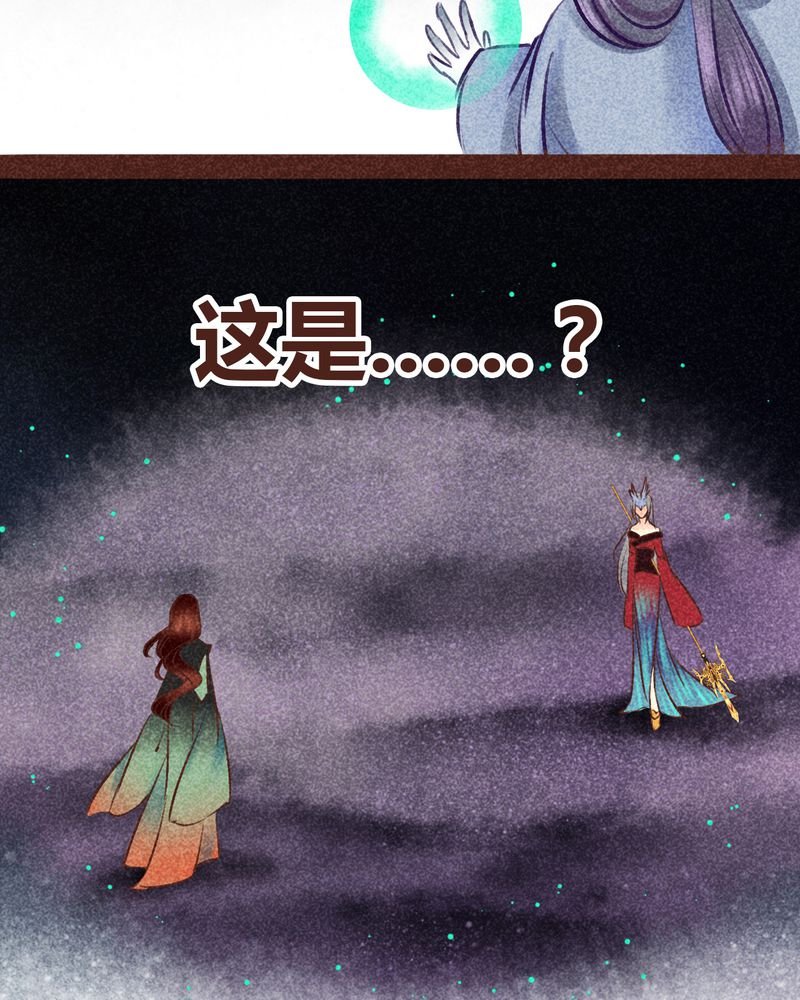 第98章：