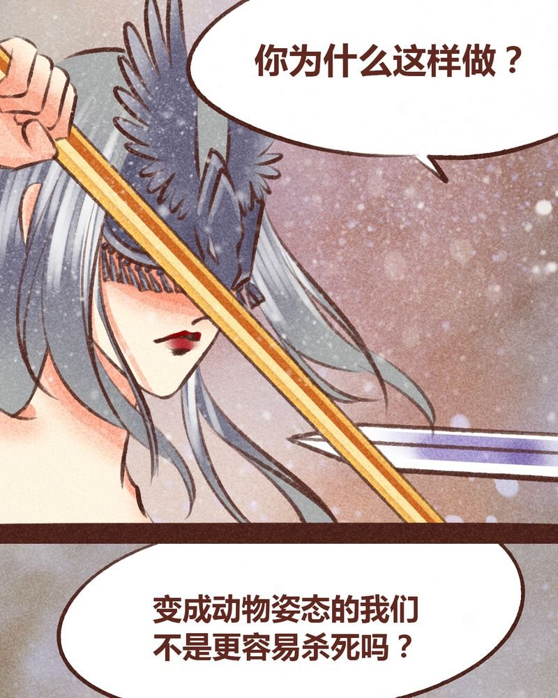 第98章：