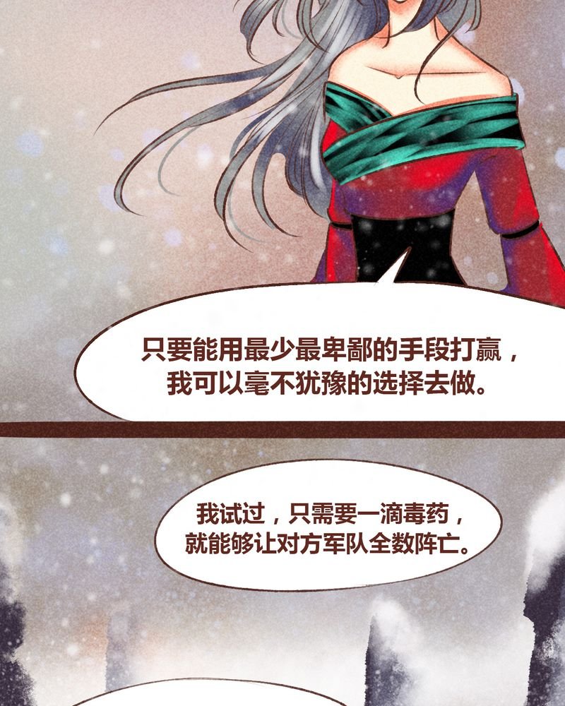 第98章：