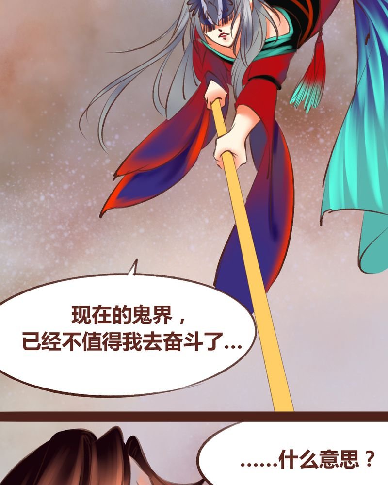 第98章：