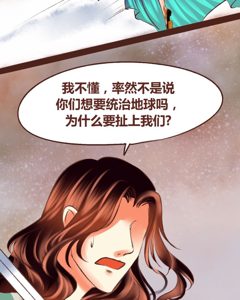 第98章：