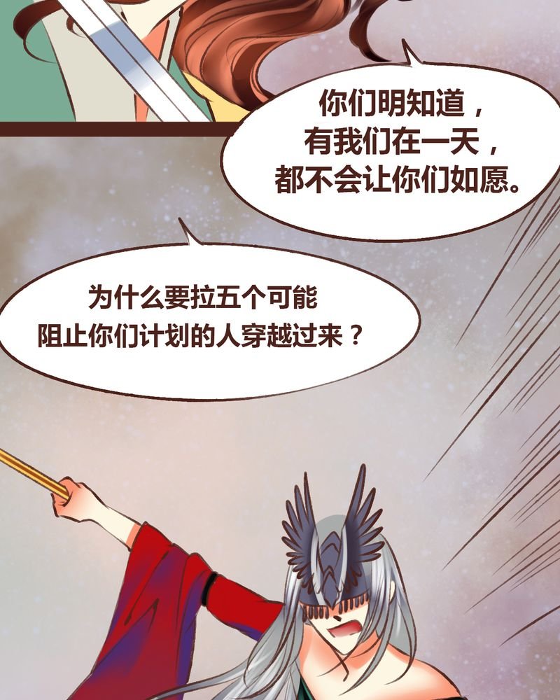 第98章：