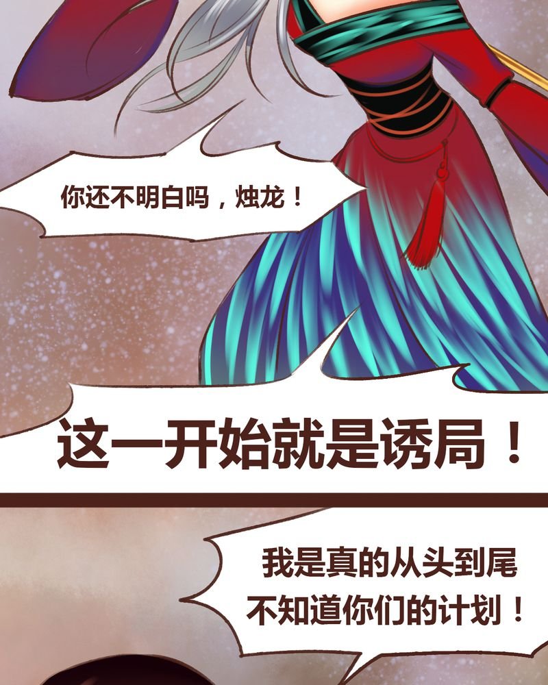第98章：