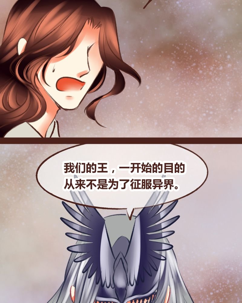 第98章：