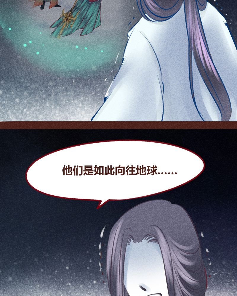 第99章：
