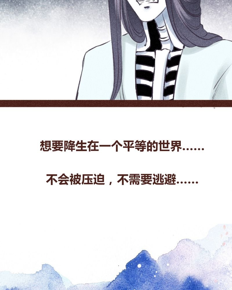 第99章：