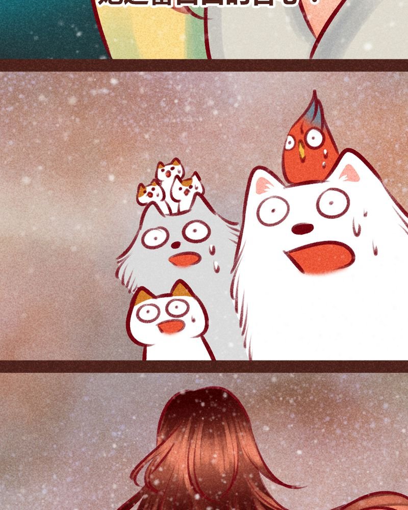 第99章：
