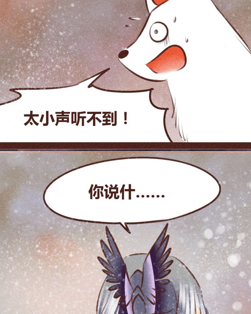 第99章：