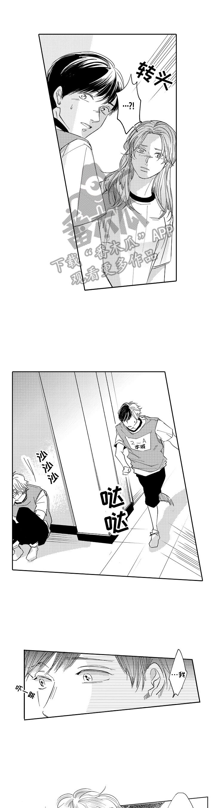第19章：原因