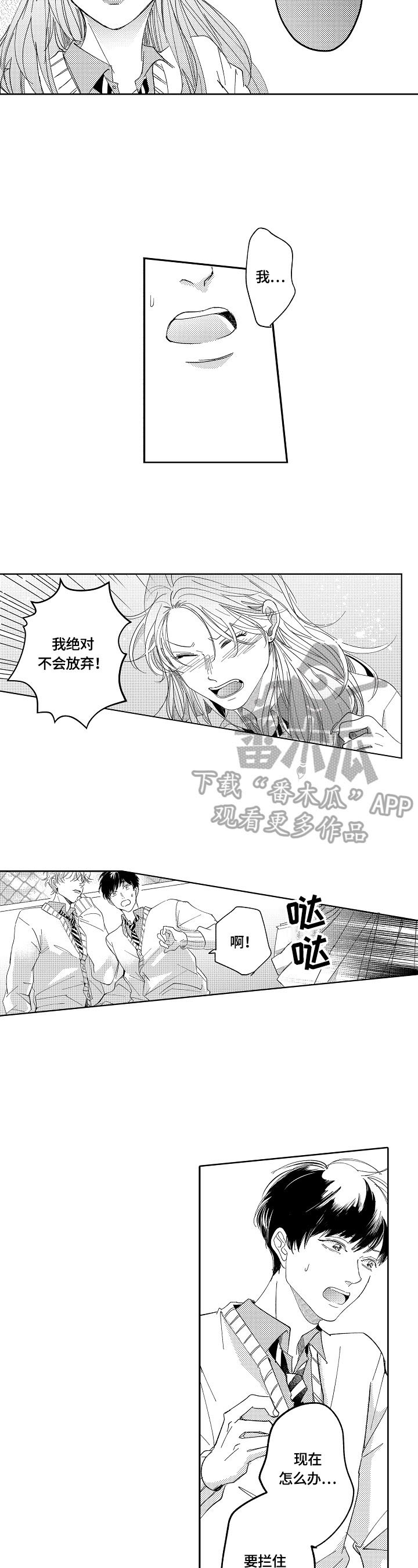 第8章：练习