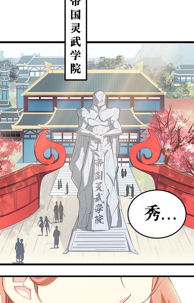第1章：纠缠（一）