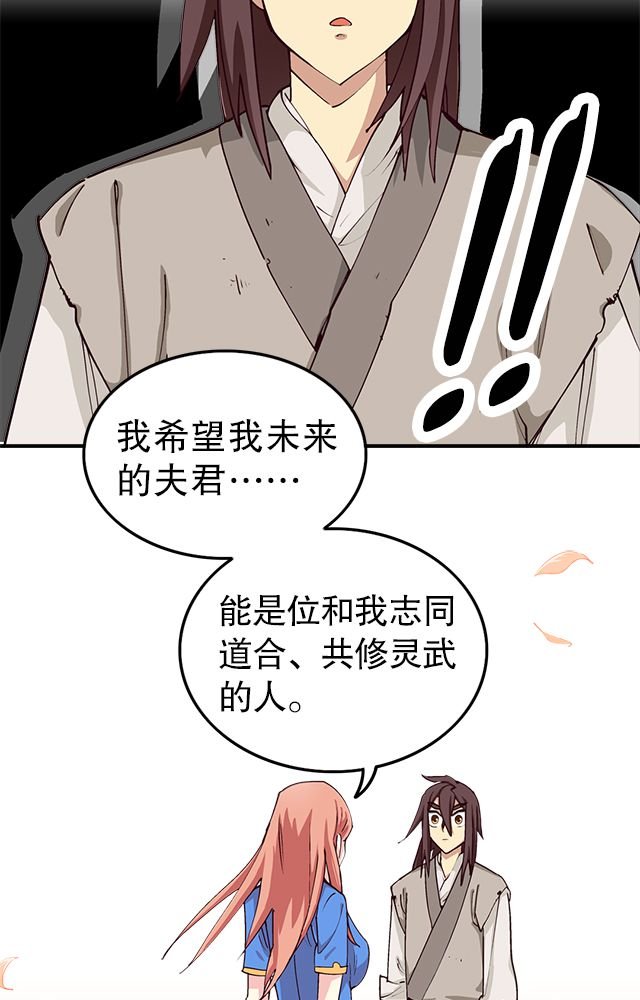 第1章：纠缠（一）