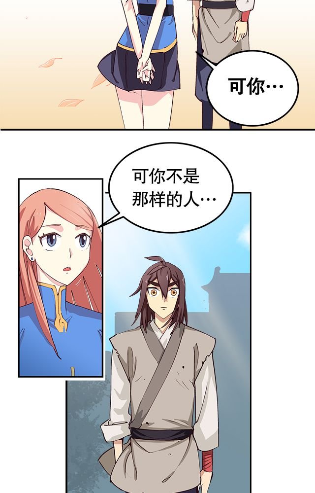 第1章：纠缠（一）