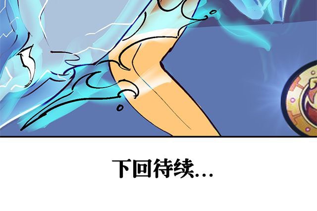 第1章：纠缠（一）