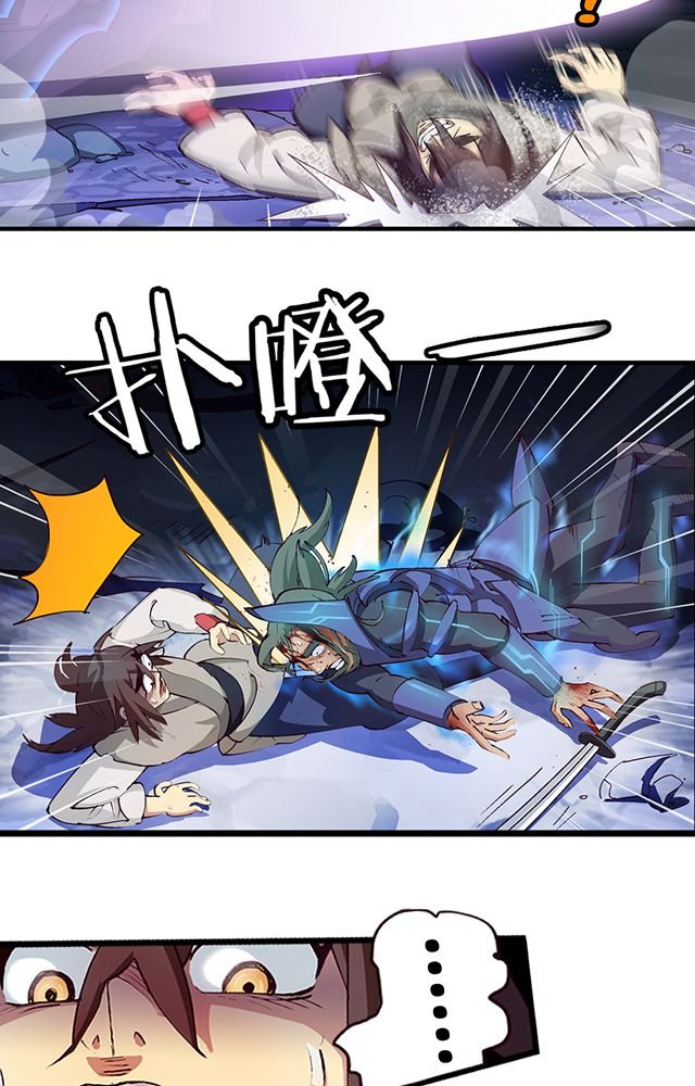 第10章：濒死