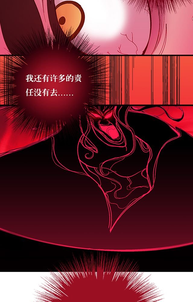 第10章：濒死