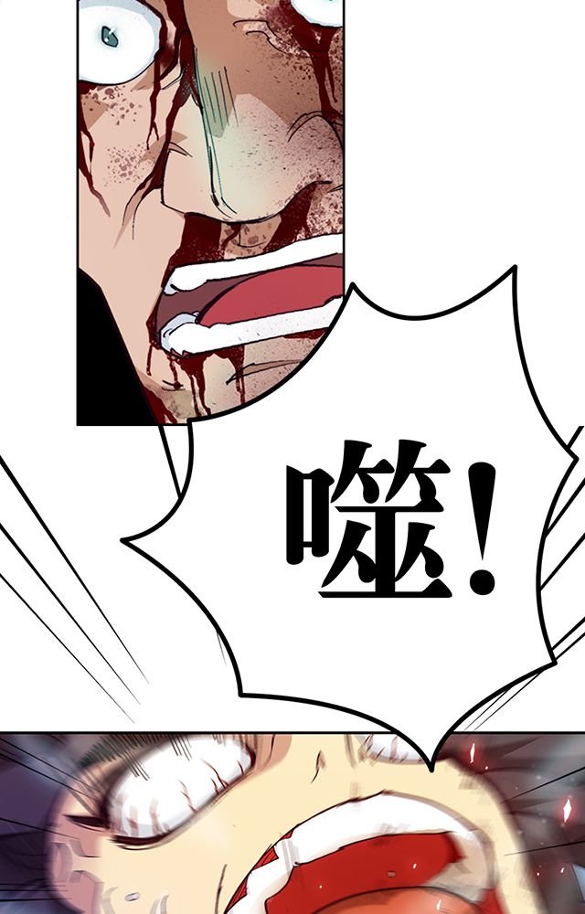 第11章：异变