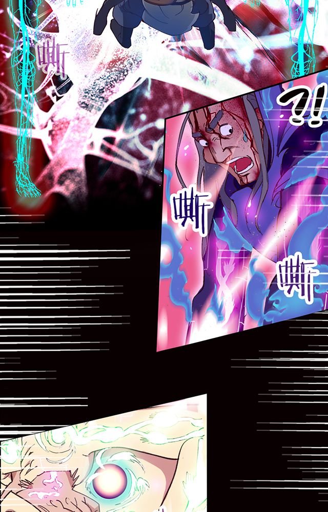 第11章：异变