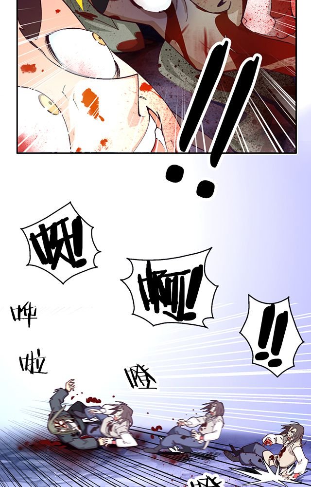 第12章：突破