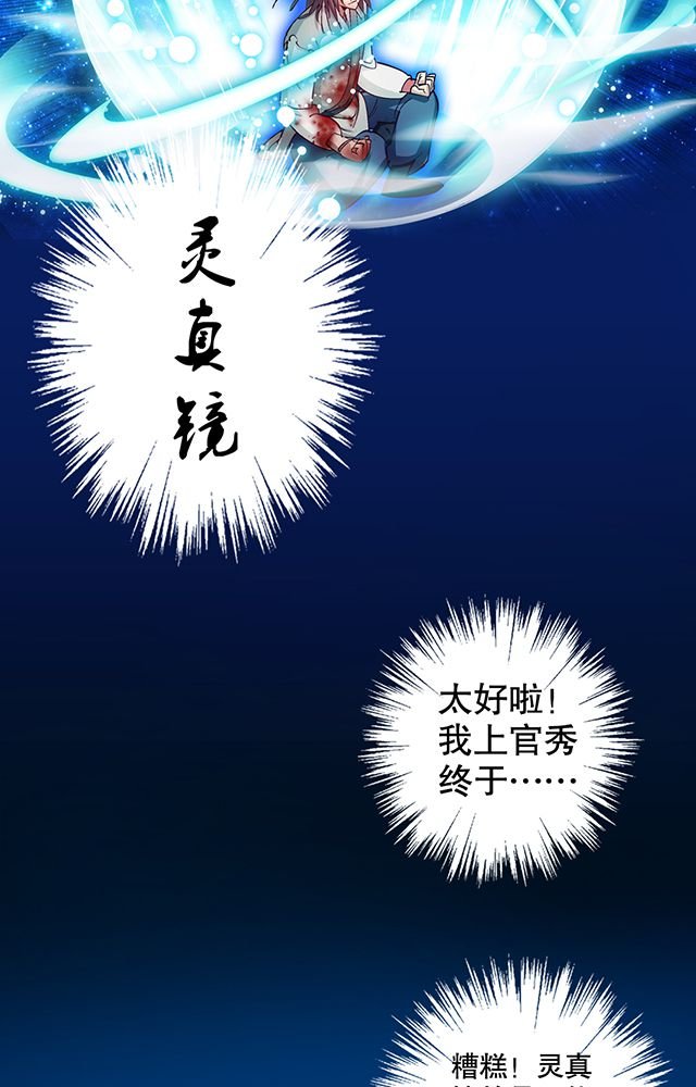 第12章：突破