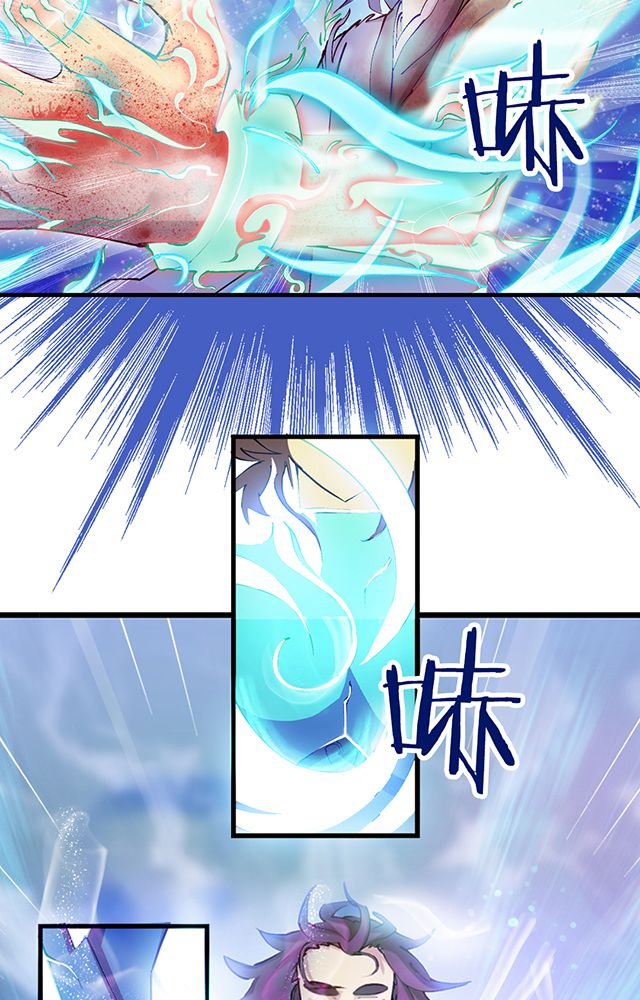 第13章：反噬