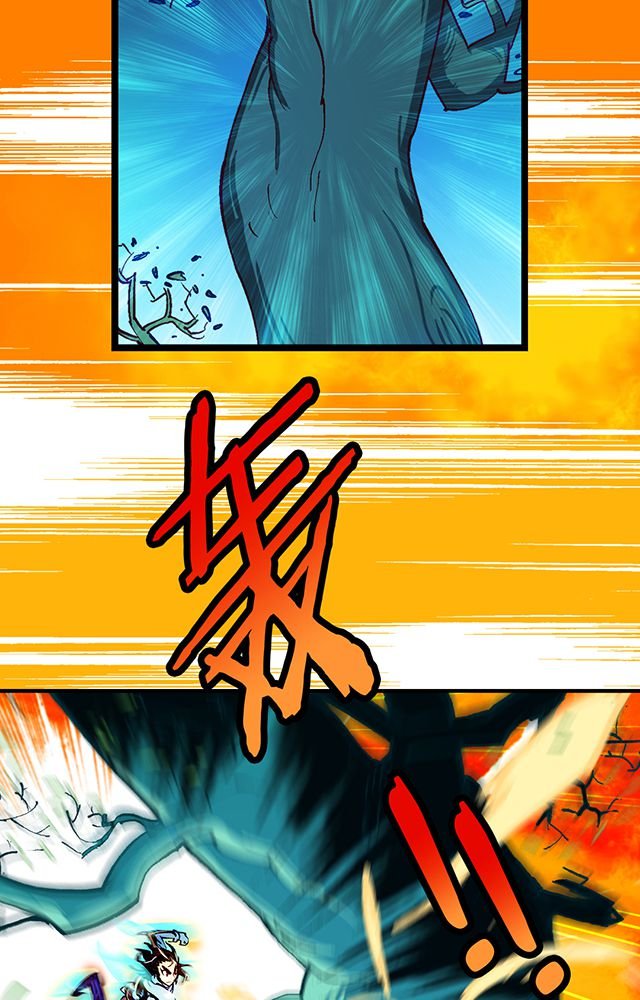 第13章：反噬